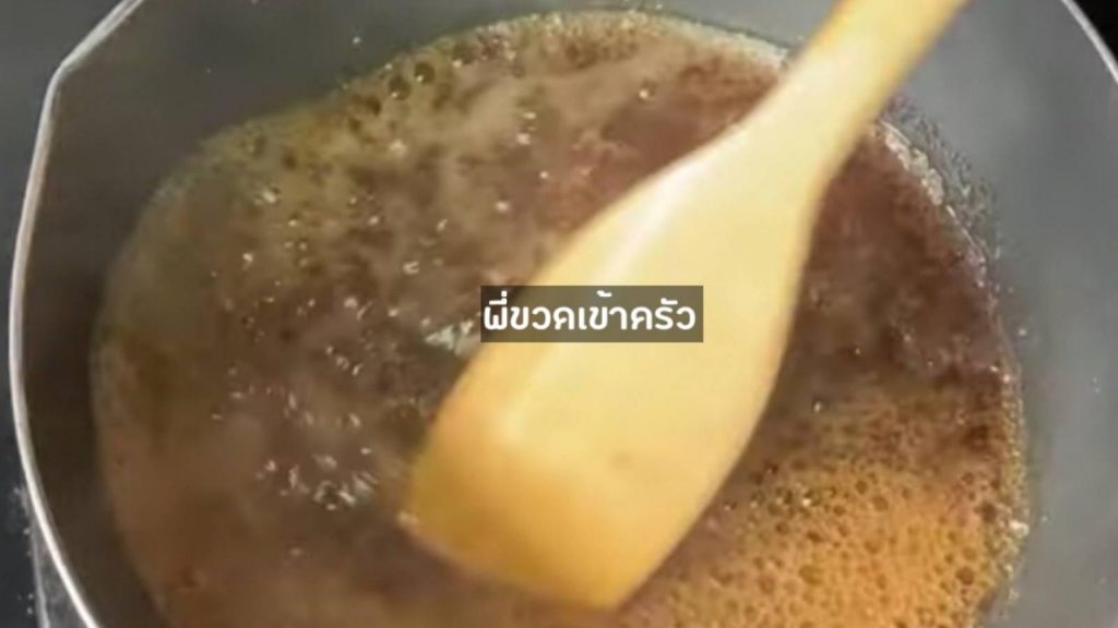 IMG_3336-1024x576 สิ้นเดือนไม่สิ้นใจ:ชวนทำหมี่คลุก เมนูสร้างอาชีพ หรือทำกินเองได้ง่ายๆ โดย พี่ขวดเข้าครัว