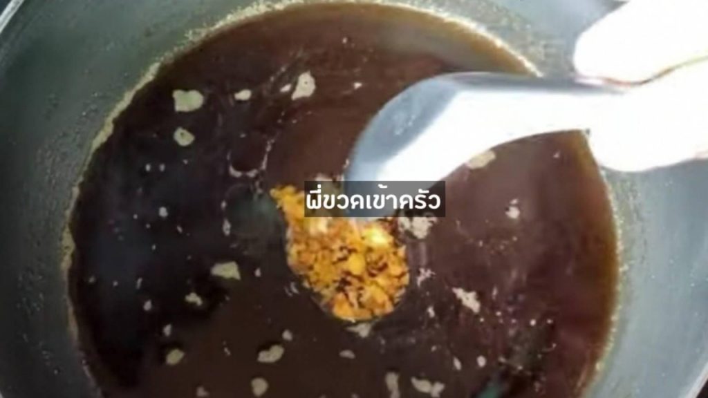 IMG_3337-1024x576 สิ้นเดือนไม่สิ้นใจ:ชวนทำหมี่คลุก เมนูสร้างอาชีพ หรือทำกินเองได้ง่ายๆ โดย พี่ขวดเข้าครัว